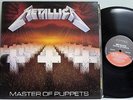 Metallica Master Of Puppets Original Near Mint Lyric Inner Sleeve Sterling Sound
