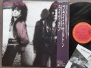 UTOPIA- PRICE-SULTON Lights On JAPAN PROMO LP OBI+INSERT 28AP 3265 Todd Rundgren
