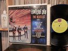 NM/NM Beatles -Something New Green Target label Capitol Records Stereo Shrink