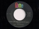 60's NORTHERN SOUL ART FREEMAN I CAN'T GET YOU OUT OF MY MIND FAME NEW REISSUE