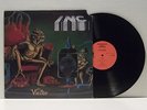 INDESTRUCTIBLE NOISE COMMAND (I.N.C.) THE VISITOR LP 1988 U.S.ORIG.THRASH METAL