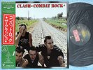 THE CLASH Combat Rock 25.3P-353 JAPAN LP w/OBI 080az26