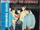 1967 Deluxe / All About The Animals OP-8394 Japan The House of the Rising Sun