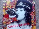 Soviet Kitsch [LP] by Regina Spektor (Vinyl, Sire Records USA, 2005)
