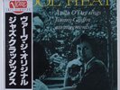 ANITA O'DAY Cool Heat VERVE LP SEALED japan reissue