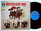 BEATLES * Beatles ’65 * EMI ODEON LP German Rec 1965