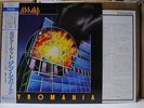 DEF LEPPARD / PYROMANIA - Japan w/obi IRON MAIDEN
