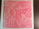 Boris-Pink Lp, Out Of Print Dbl Lp, Pink Wax On Southern Lord