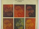 Joe Henderson - Multiple LP - Milestone - M-9050 VG+