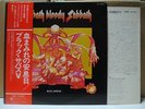 BLACK SABBATH / BLOODY SABBATH - Japan w/obi