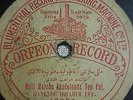 78 RPM  OTTOMAN TURKISH MILLI MARCHE  ANADOLUDA TOP PATLADI