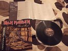 IRON MAIDEN PIECE OF MIND JAPANESE RELEASE LP WITH OBI