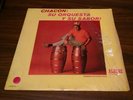 Chacon : Su Orquesta y Su Sabor - Alegre Records Lp - Grabado en Puerto Rico