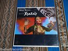 Yma Sumac Voice of the Xtabay 1960's pressing Capitol W-695 plays EX++ to Mint-
