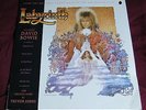 Labyrinth Soundtrack LP David Bowie 1st US Pressing EMI America Trevor Jones