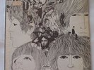 The Beatles Revolver 1966 LP Vinyl NM VERY Nice Original In Shrink ST 2576