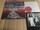 RAGING SLAB - ASSMASTER - LP - BOR-12-011 - USA 1987 - INCLUDING COMIC BOOK