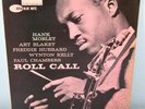 Hank Mobley 