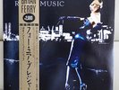 Japan Issue + Obi   ROX MUSIC / FOR YOUR PLEASURE   David Bowie FREE SHIPPING