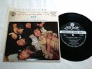 ROLLING STONES VOL.6 STREET FIGHTING MAN 7
