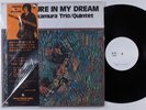NAKAMURA TRIO/QUINTET Adventure In My Dream THREE BLIND MICE LP NM promo japan