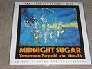 MIDNIGHT SUGAR  Tsuyoshi Yamamoto  2 LP  45 RPM - FACTORY SEALED vinyl TBM-23-45