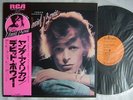 DAVID BOWIE YOUNG AMERICANS / NM MINT- SUPERB COPY WITH OBI