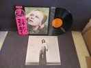 JAPAN IMPORT DAVID BOWIE HUNKY DORY LP RCA STEREO 1976 W/OBI STRIP