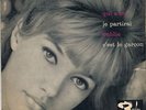 GILLIAN HILLS vinyle EP45T BIEM 70595M