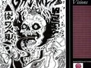 [VINYL NEW] VISIONS - GRIMES