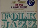BILL SMITH, SHELLY MANNE, JIM HALL: Folk Jazz CONTEMPORARY Vogue 60s LP NM