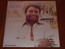 ANGE LINAUD - superb orig. CONGOLESE French ZAIRE Afro-funk-jazz-R&B LP HEAR