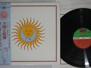 KING CRIMSON LARKS' TONGUES IN ASPIC ATLANTIC P-8330A Japanese Pressing OBI LP