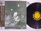 ERIC DOLPHY QUINTET OUTWARD BOUND PRESTIGE SMJ-6514 Japanese Pressing OBI LP