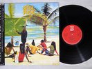 STEEL PULSE TRUE DEMOCRACY ELEKTRA P-11222 Japanese Pressing PROMO OBI Vinyl LP