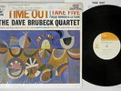 DAVE BRUBECK QUARTET TIME OUT CBS/SONY SOPM-150 Japanese Pressing OBI Vinyl LP