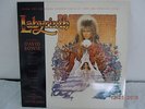 Soundtrack Jim Henson Labyrinth feat. David Bowie Vinyl