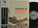 ART BLAKEY & THE JAZZ MESSENGERS - 'S MAKE IT LP - JAPAN - OBI