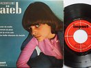 disque 45 T JACQUELINE TAIEB