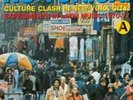 Various Artists-Nu Yorica Culture Clash in New York City Vinyl / 12