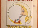 DAEVID ALLEN BANANA MOON  UK CAROLINE 1512 ORIGINAL 1ST PRESS GONG MINT- VINYL