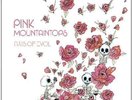 PINK MOUNTAINTOPS-AXIS OF EVOL VINYL LP NEW