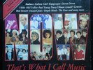 Now That's What I Call Music 1 - Vinyl LP