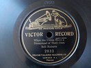 Bob Roberts When the Coon 1901 Victor Record 7