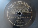 J. W. Myers Rocked in the Cradle  Victor Record 7