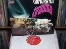 GOMORRHA TRAUMA Erstpressung BASF Cornet 1971 MINT- ZUSTAND Kraut Prog