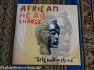 African Head Charge - Shrunken Head 2003 UK Original 2 LP Set mostly Mint-