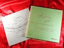 BEETHOVEN SÄMTLICHE VIOLINSONATEN DAVID OISTRACH LEW OBORIN PHILIPS 4LP BOX