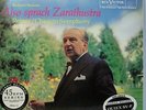 LSC-1860 STRAUSS Also Sprach Zarathustra - Classic Records 200g 45RPM Set SEALED