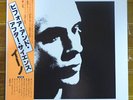Japan 1st Edition +Obi   BRIAN ENO / Before and After   Roxy Music Free Shipping
